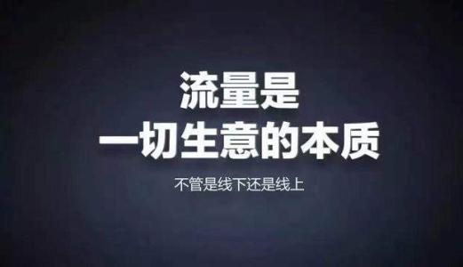 伊春市网络营销必备200款工具 升级网络营销大神之路